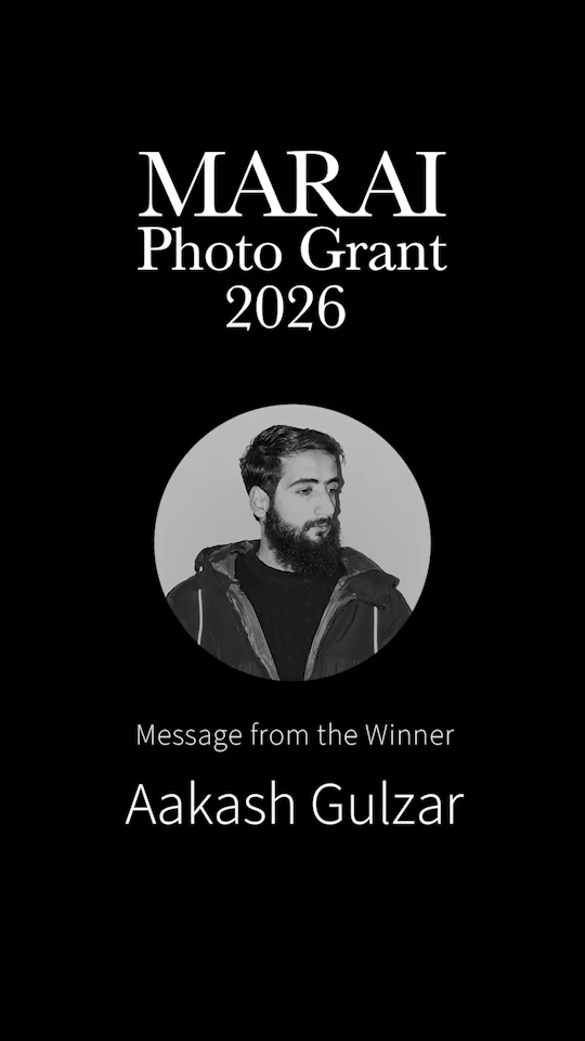 Aakash Comment